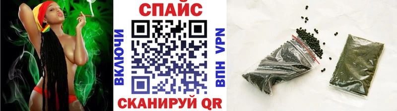 Бутират бутик  что такое наркотик  Орехово-Зуево 