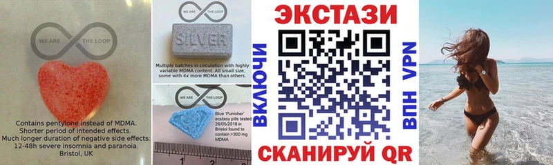 Ecstasy DUBAI  Орехово-Зуево 