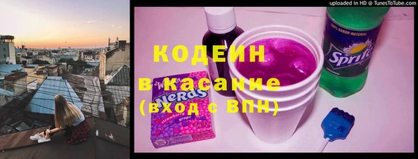 не бодяженный Володарск