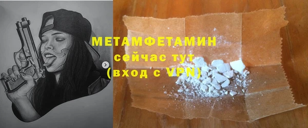 прущий лед Остров