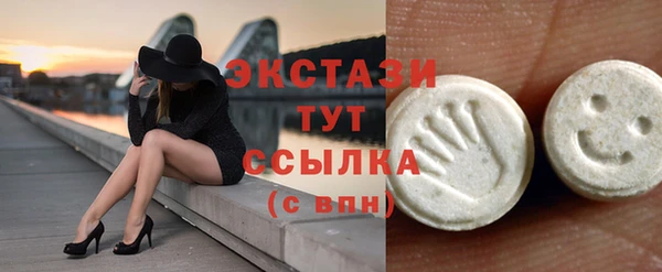 прущий лед Остров