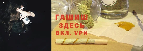 не бодяженный Володарск