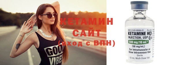 прущий лед Остров