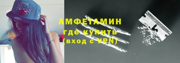 не бодяженный Володарск