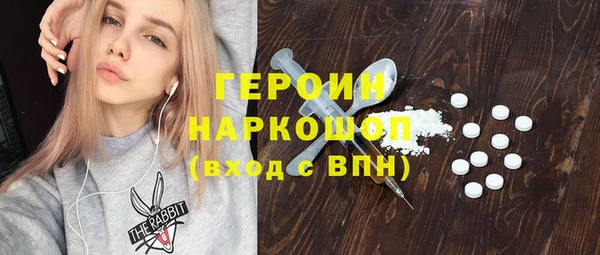 не бодяженный Володарск