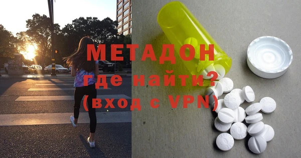 прущий лед Остров