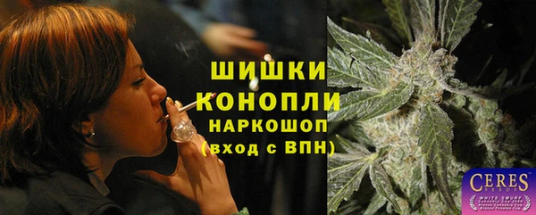 прущий лед Остров