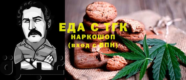 не бодяженный Володарск