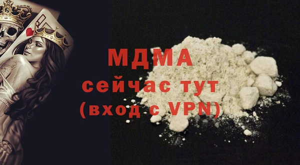 не бодяженный Володарск