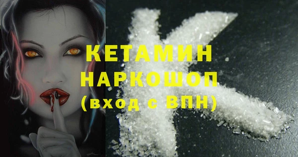 прущий лед Остров