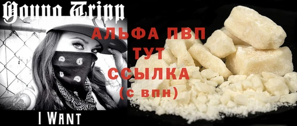 не бодяженный Володарск