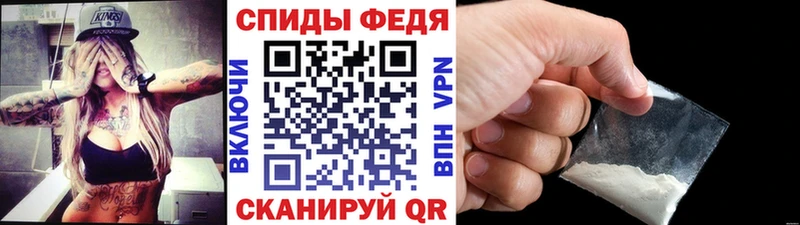 Метамфетамин пудра  блэк спрут зеркало  Орехово-Зуево 