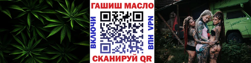 где можно купить наркотик  Орехово-Зуево  KRAKEN   ТГК вейп 